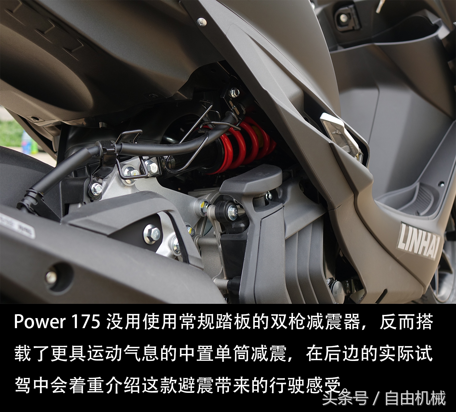 林海power175综合油耗,林海power175摩托车