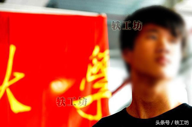 哪些高校可以称之为“重点大学”?