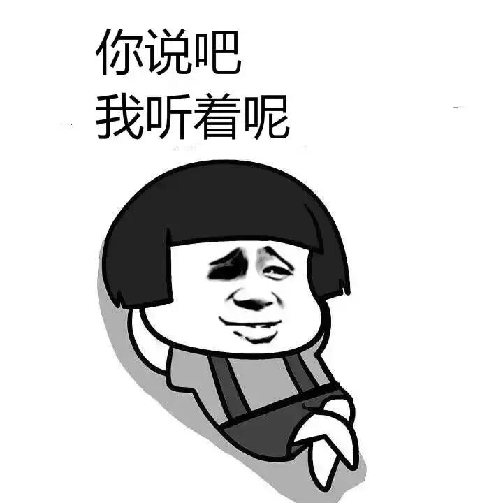 主板新三板创业板中小板区别,主板创业板科创板新三板怎么区分