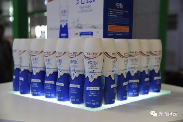 蒙牛乳业新品发布会,蒙牛乳业发展现状