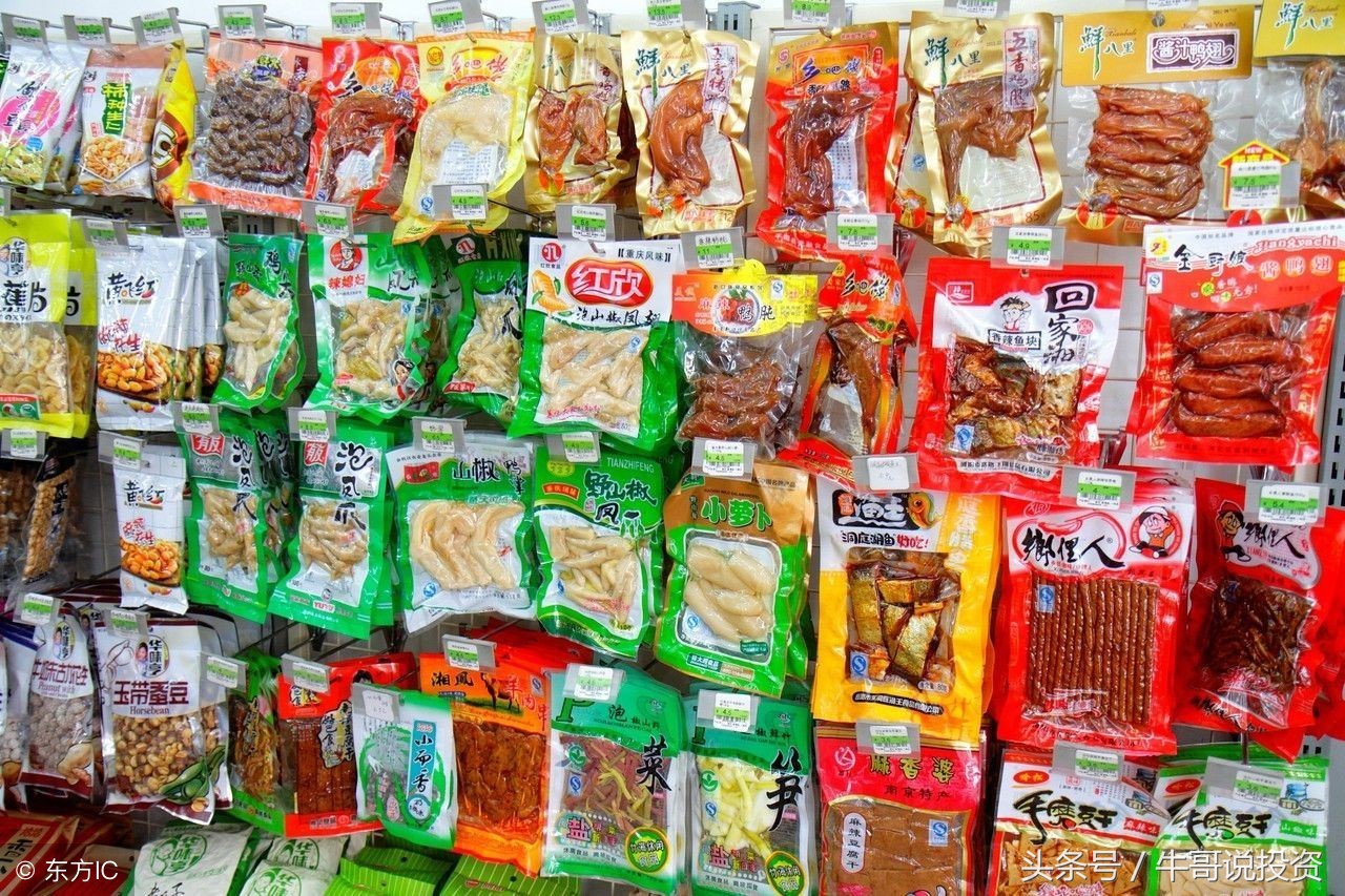 5.31三逻辑强化食品板块防御性机构力荐10只龙头股