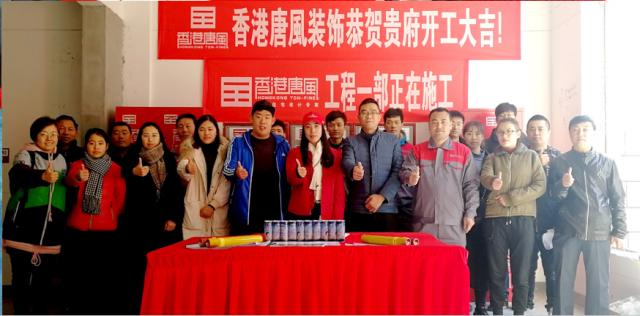 严选装修,严选店装修风格