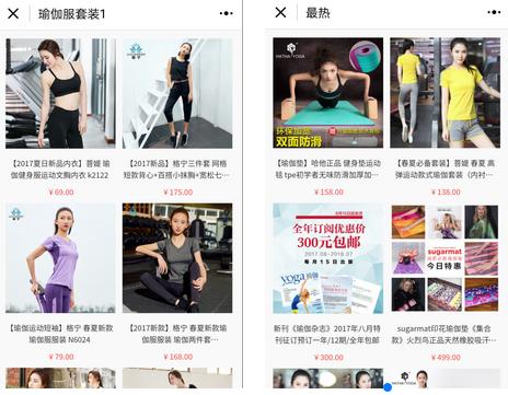 app运动健身,运动健身app品牌有哪些