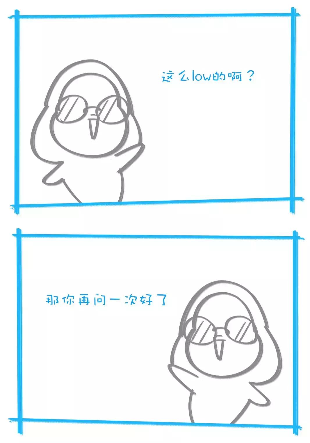 在咨询公司累吗,在咨询公司上班的一天怎么样