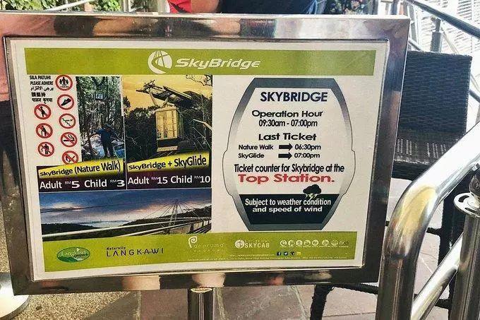 人在囧途旅游路线,人在囧途之毛里求斯