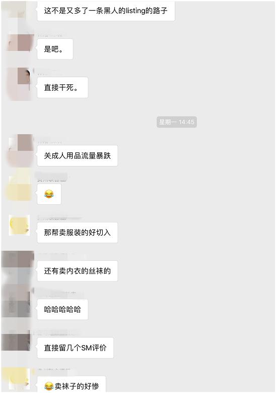 浜氶┈閫妑eview鏂版嫑,浜氶┈閫妑eview璇濇湳