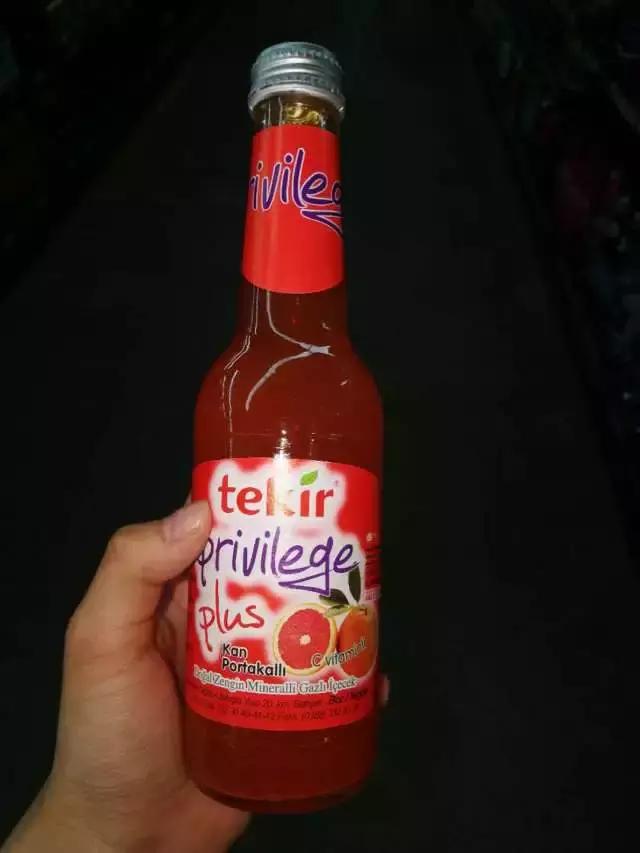 在天外,用一张嘴环游世界