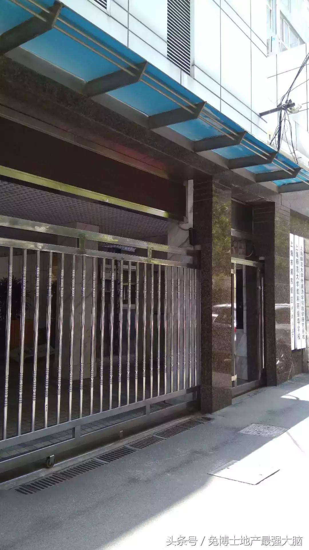 为什么上海明珠小学这么厉害,明珠小学上海校区