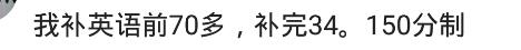家长辅导孩子学英语,孩子学英语有必要上辅导班吗
