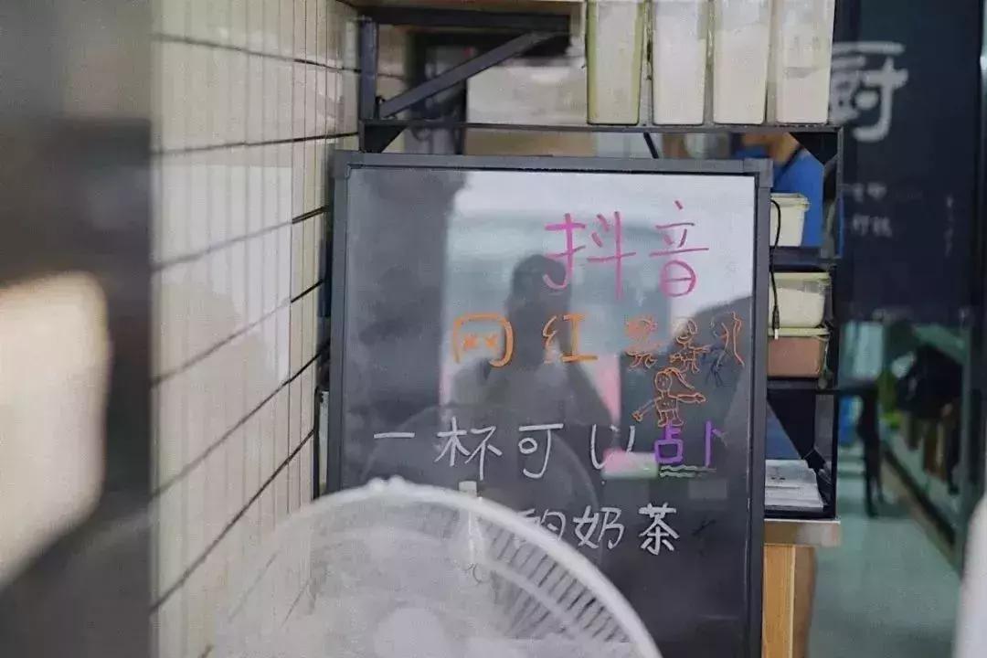 杭州一条街全是奶茶店,杭州一条很有名的街