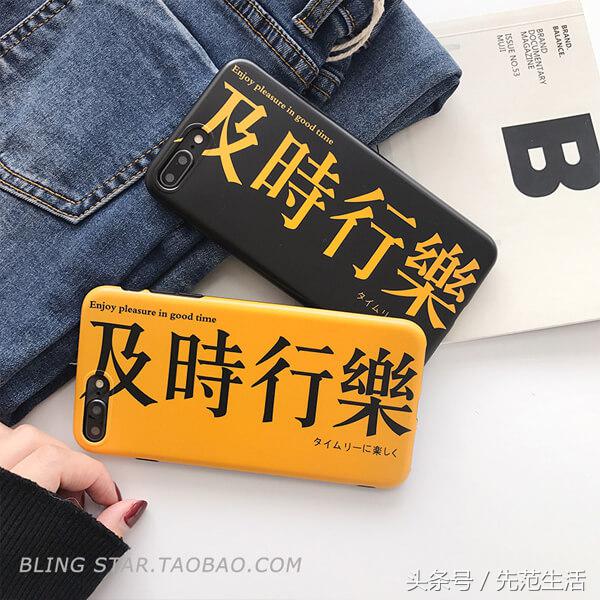 最值得入手的iphone手机壳,十大最佳手感iphone手机壳