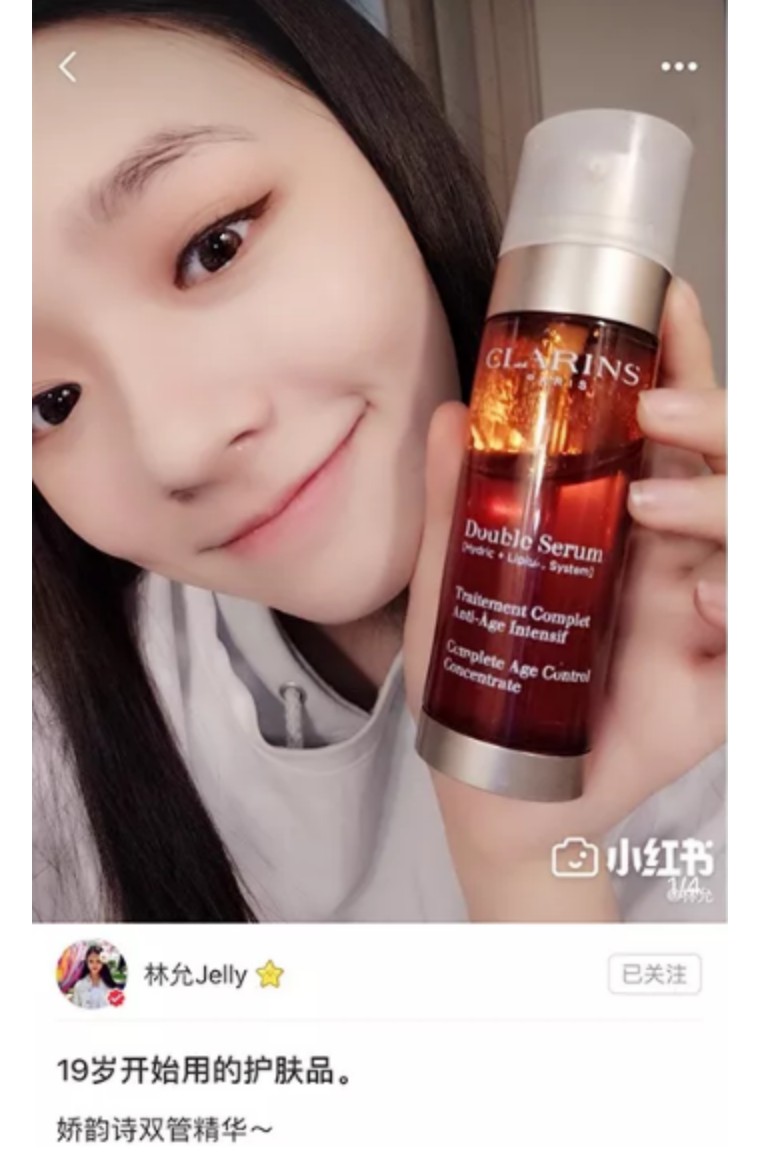 ayawawa的优弹素是什么鬼？还是高圆圆、林允的“抗老术”靠谱