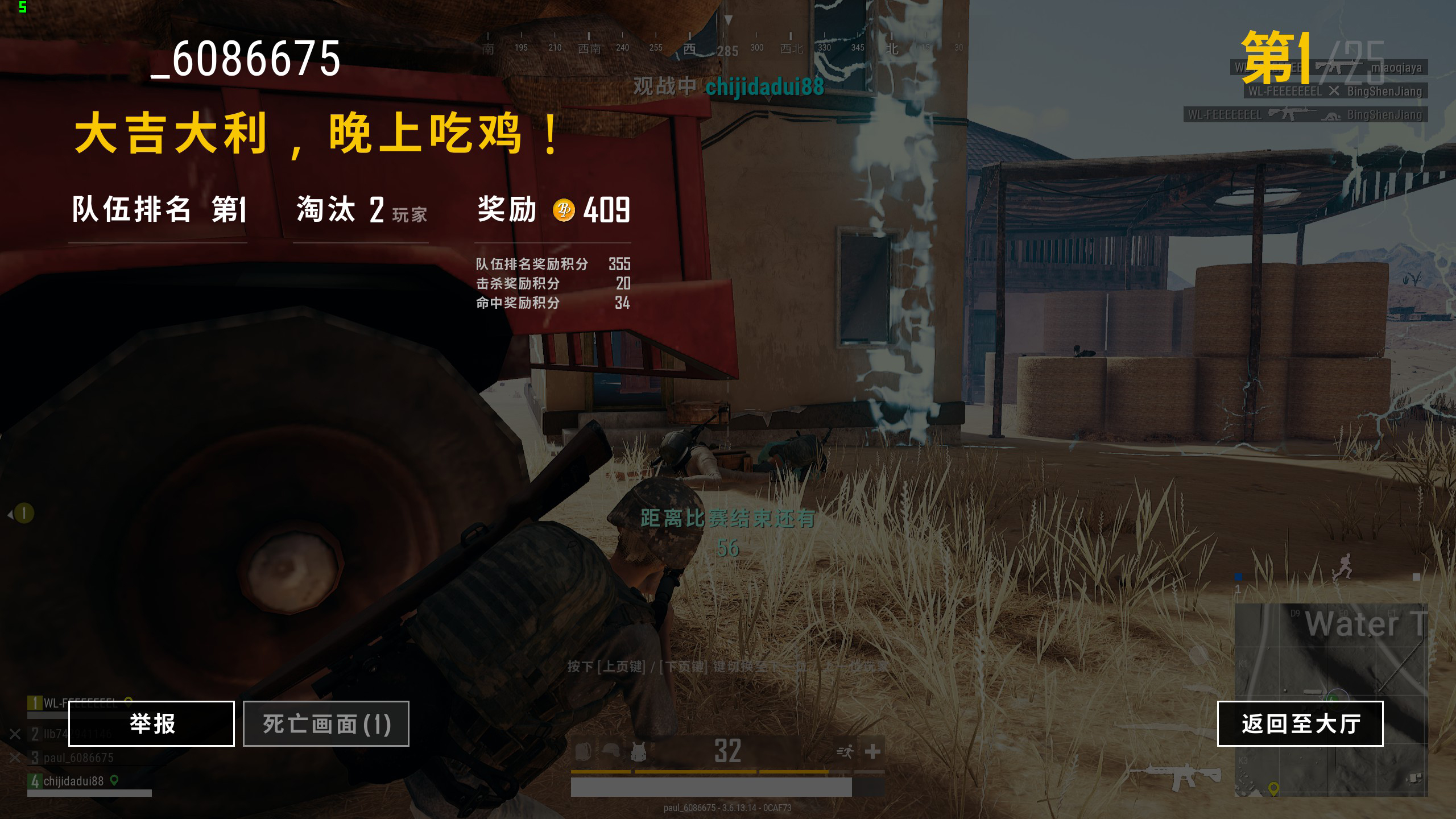 史诗级压枪技巧,新版本人人将学会的压枪技巧