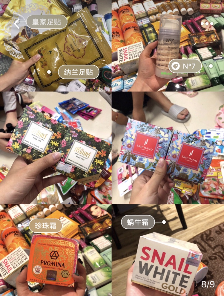 泰国必买的好货清单价格表,泰国免税店必买好物