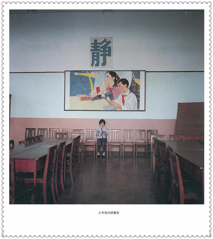 40张老照片带你走进60年代的上海,80年代老照片日本摄影师