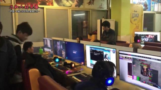 三和大神折射出留守儿童成长的痛点生活和奋斗的苦总要选一个