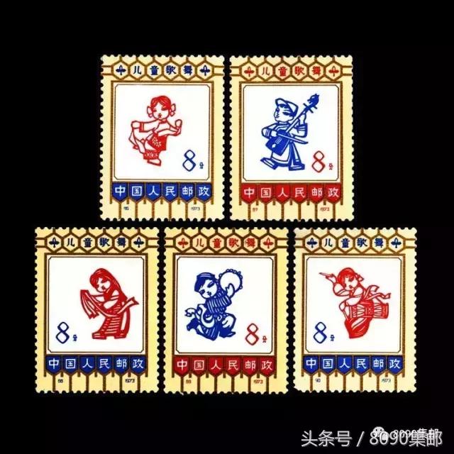 6月1日邮票发行,邮票历史上的9月8日