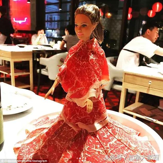 火了！温哥华餐厅用牛肉给芭比娃娃做裙子，这火锅你敢吃吗？