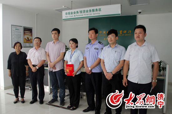 一男子冒充熟人诈骗,一男子遇冒充熟人险被骗198万