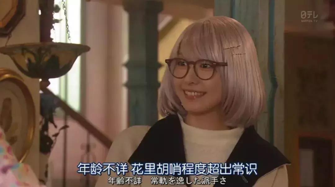 老板说工作别把自己搞得太辛苦,老板说玩够了该好好工作了