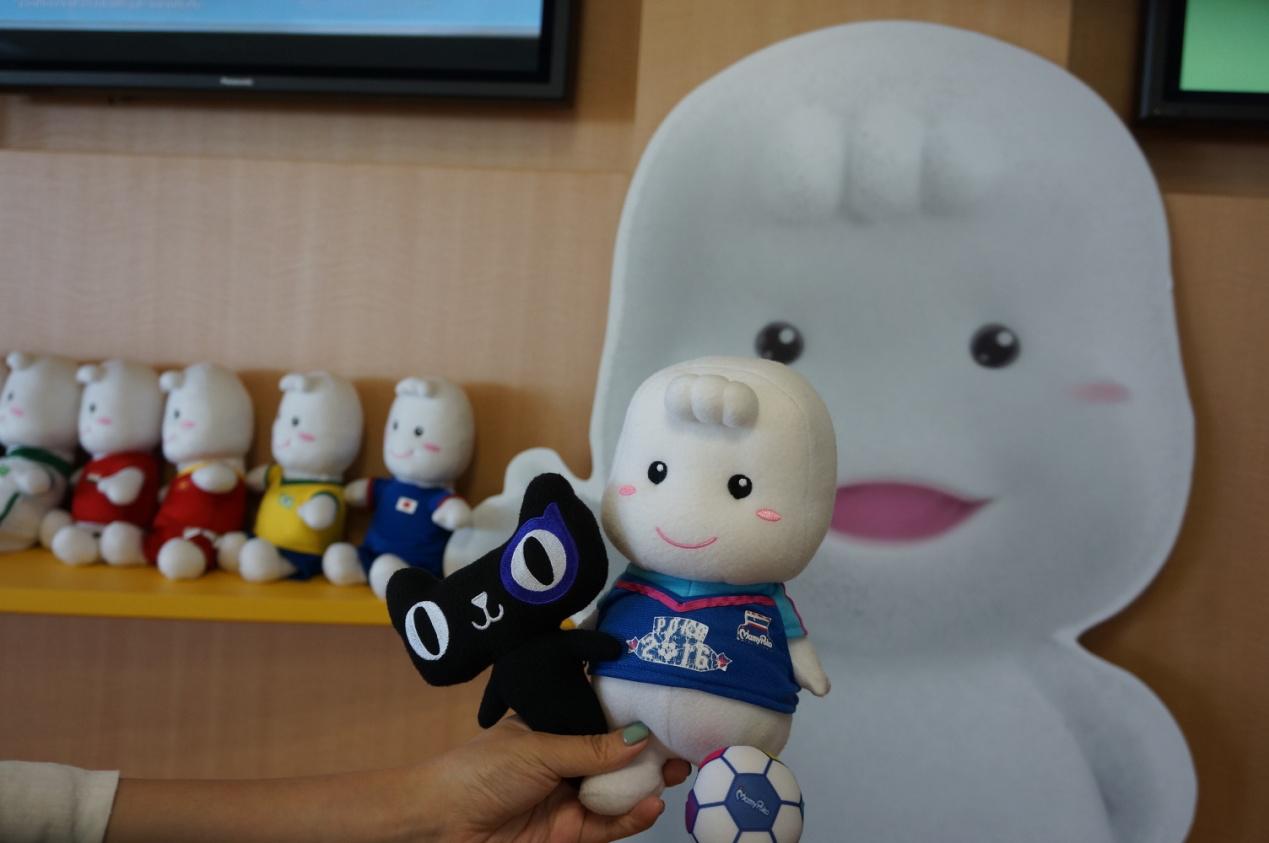 日本东京图鉴,东京图鉴