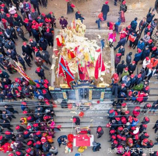黎氏入粤始祖字辈,黎姓迁徙