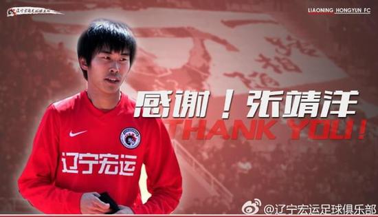 我们是冠军2005年冠军杯,我们是冠军电影2014