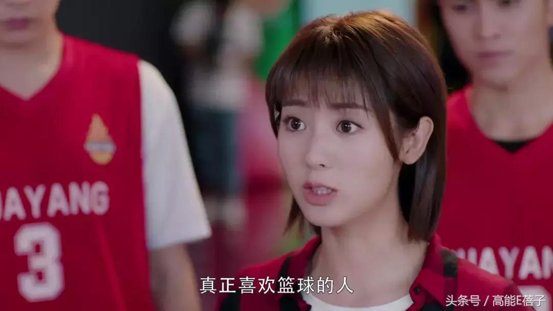 凌波微步射雕,凌波微步上篮