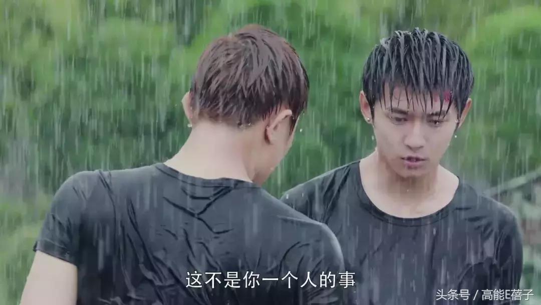 凌波微步射雕,凌波微步上篮