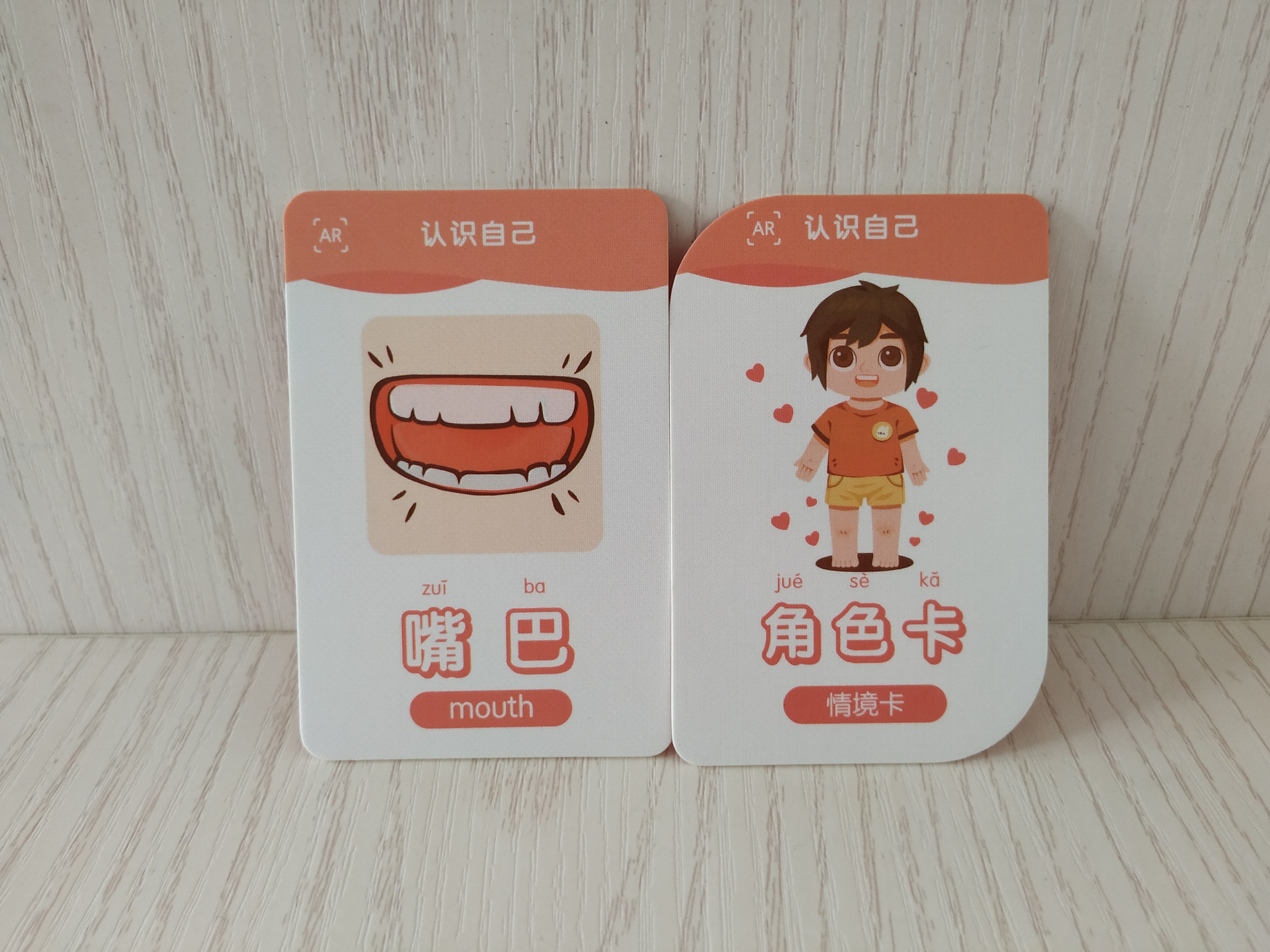 小米米兔学习机,米兔卡片学习机推荐