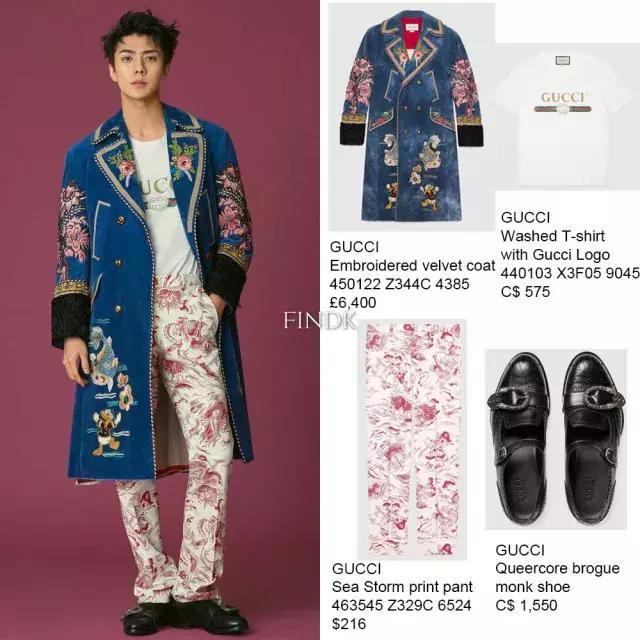 哦莫！原来这么多爱豆都穿了同款GUCCI