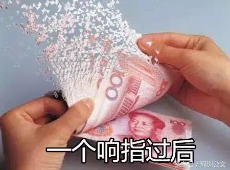 手机丢了绑定的微信支付宝银行卡怎么办？蜀黍奉上全方位操作流程，教不会你算我输！