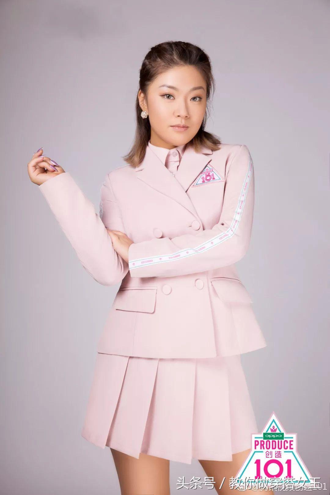 创造101王菊踢馆表演,创造101王菊倪秋云