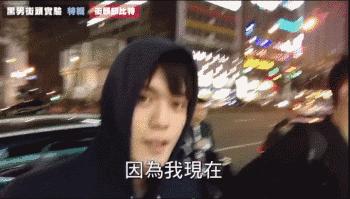 认识5分钟就壁咚亲亲……偶像剧编剧们学习一下这个街头配对节目！