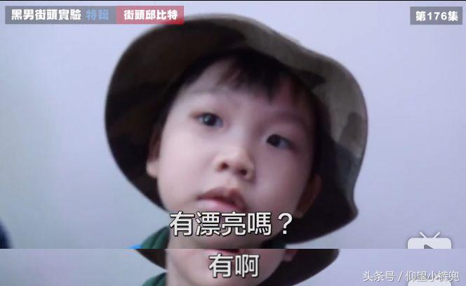 认识5分钟就壁咚亲亲……偶像剧编剧们学习一下这个街头配对节目！