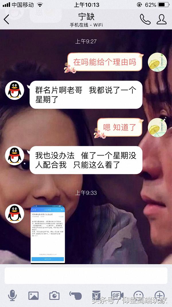 dnf公会事件,dnf莫名其妙被登录了