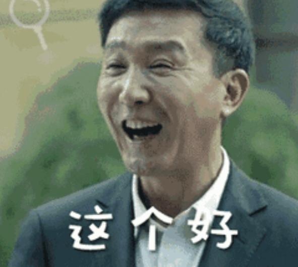 油价上涨桶贵了是什么意思,2021油价为什么越来越贵