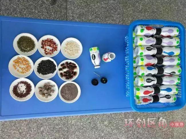 3-6岁自制教玩具,5岁儿童自制教玩具益智