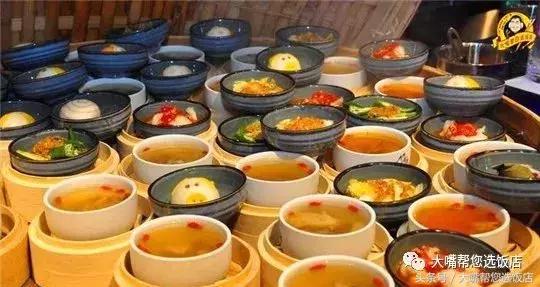 吃遍全大连,吃遍大连