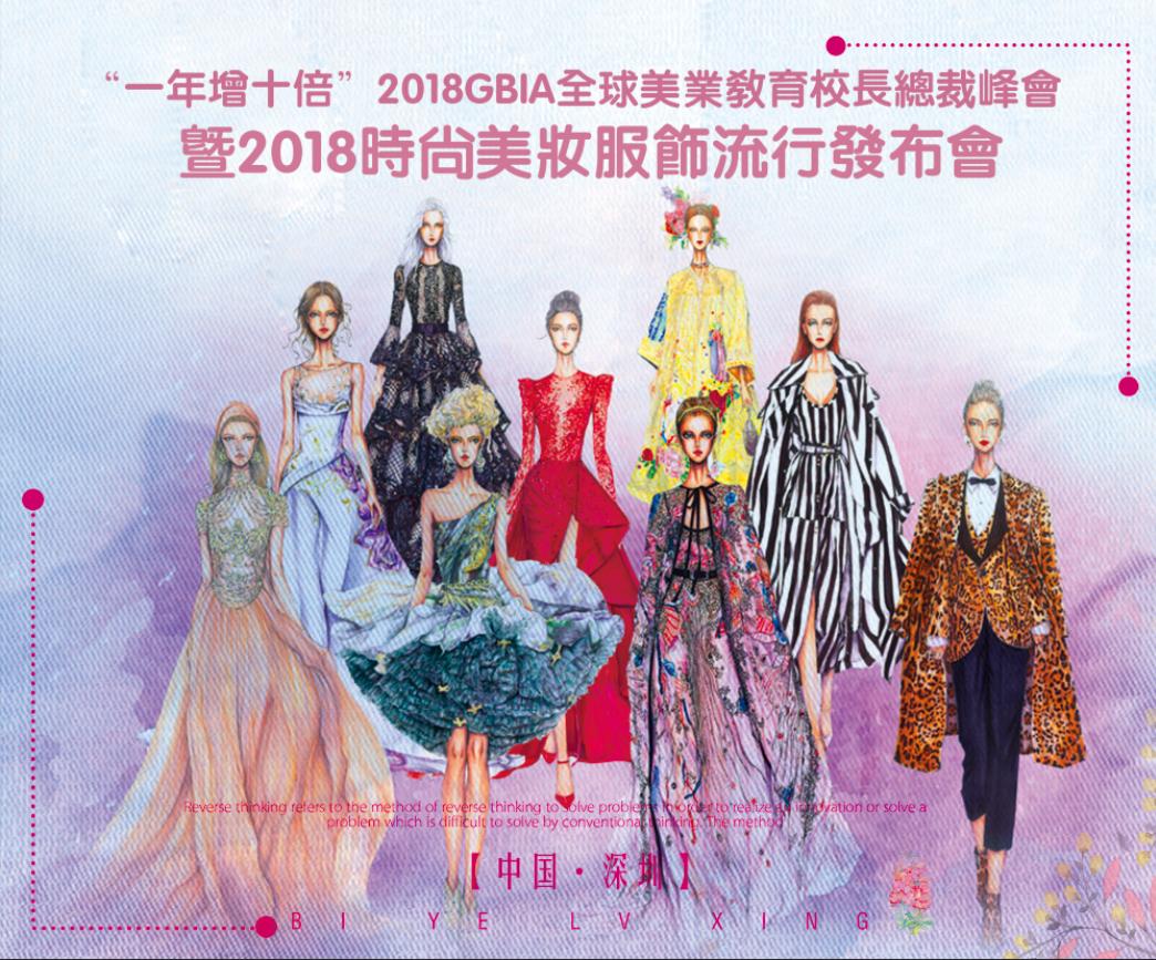 卞卡美妆隔离官方旗舰店直播,卞卡美妆全称