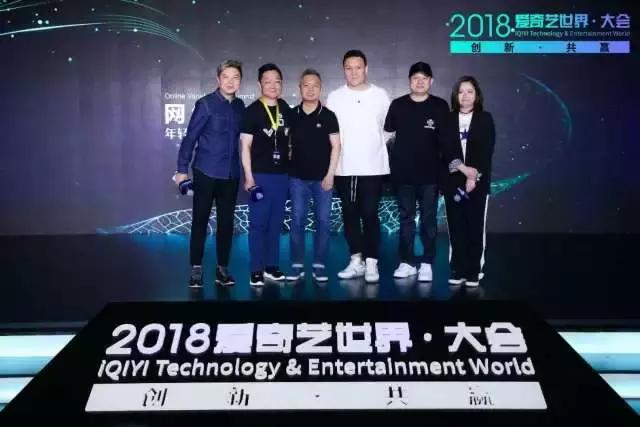 机器代言品牌,广告、付费、经纪、商城……解析爱奇艺商业版图