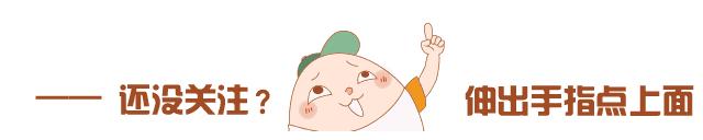 厉害了机器人完整版,厉害了潍坊制造