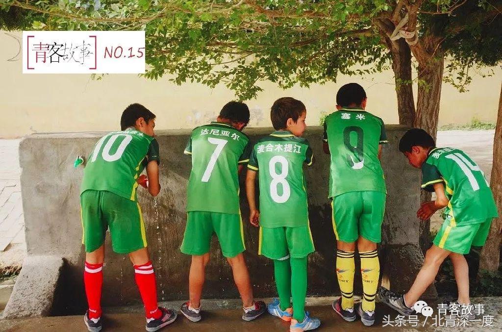 喀什足球少年,喀什市足球少年