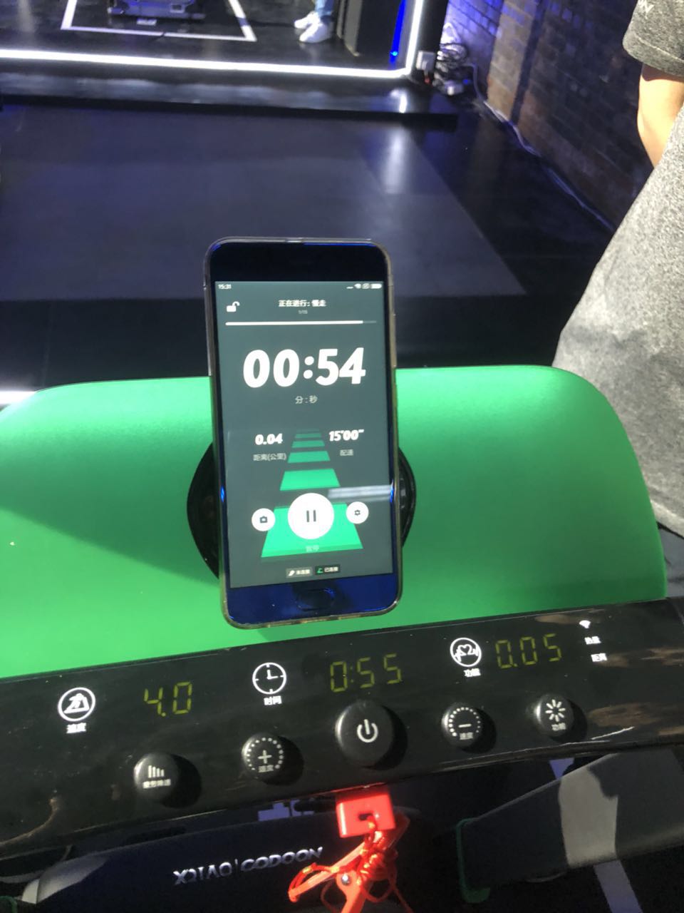 咕咚和小乔跑步机,咕咚绑定小乔跑步机