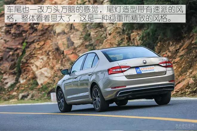 2021斯柯达明锐protsi280,斯柯达明锐tsi280豪华版最新报价