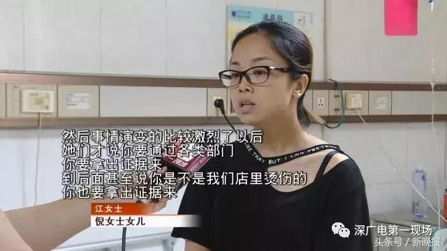六旬阿姨屁股肉坏死发黑，竟因睡了这种床垫？提醒家里老人注意！