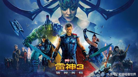 经典科幻电影推荐大片9.0以上评分,科幻高分电影推荐