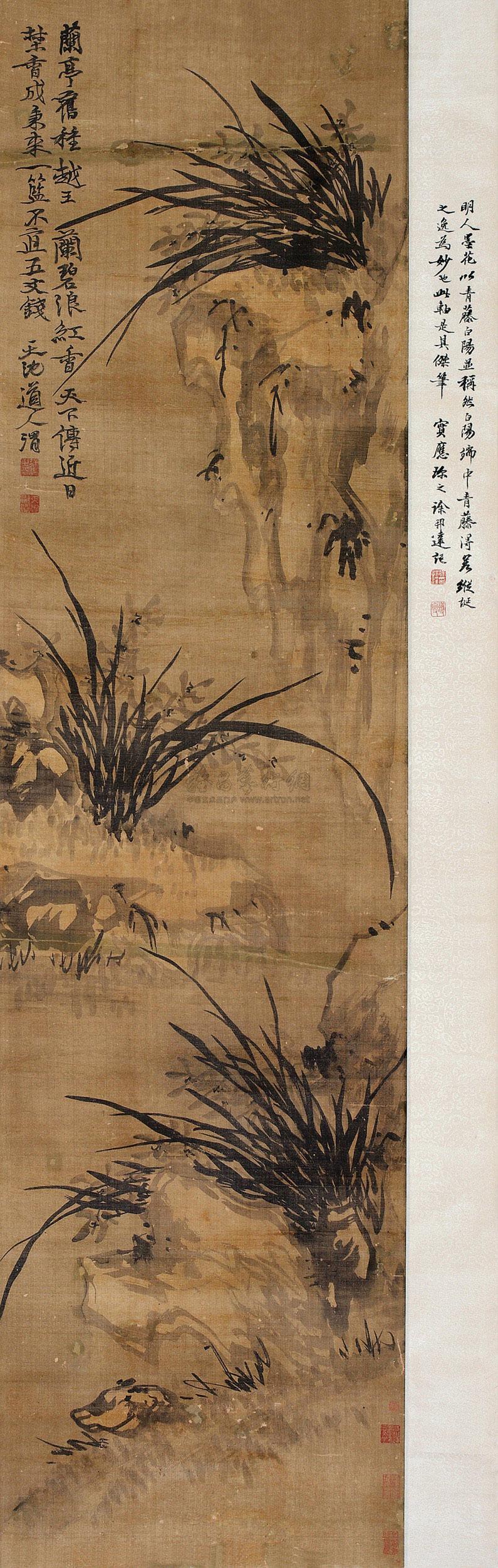 近代名家画兰选集,名家画兰最佳范本