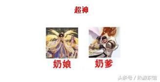 dnf十周年版本职业排行,dnf十周年全职业觉醒