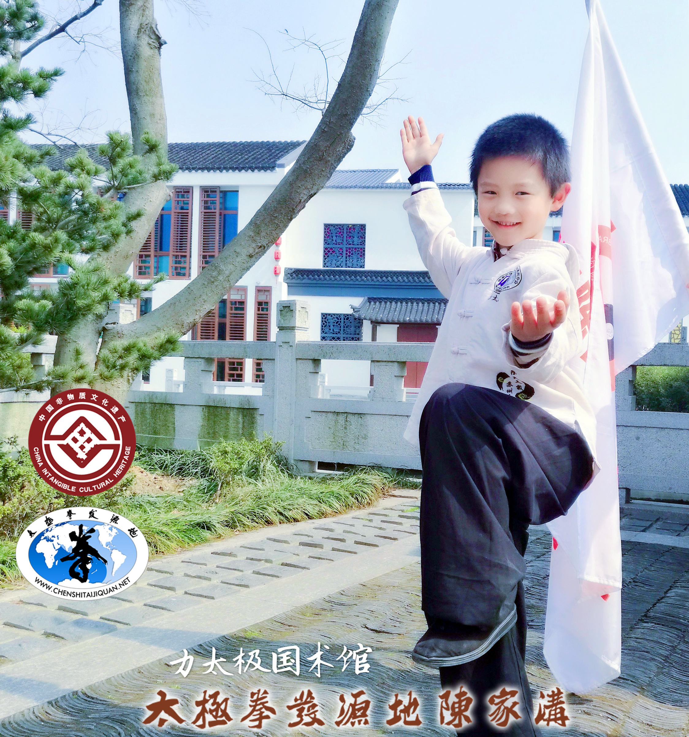 太极拳是老年人练的吗,太极拳中老年